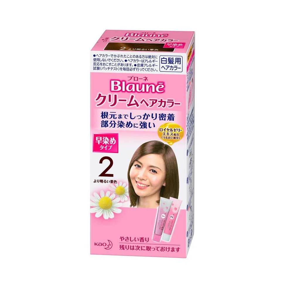 NHUỘM TÓC PHỦ BẠC CHO NAM NỮ KAO BLAUNE ĐỦ MÀU